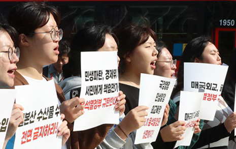 [오마이포토] 윤석열 정권 심판의 날, 대학생 단체 집단 참가 선포