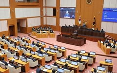부산시의회, '불법 촬영' 혐의 기소 된 시의원 사퇴 보고