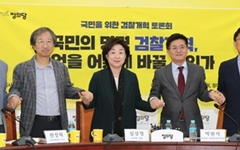 정의당, 새 비대위원장에 민변 출신 노동법 전문가 김준우 내정