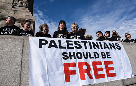 의외로 미국 유대인들이 팔레스타인 지지하는 이유