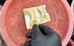 가짜 지폐로 대구 전통시장서 물건 구입한 60대 붙잡혀