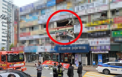 창원 남양동 소재 상가 건물에서 가스 폭발... 5명 부상
