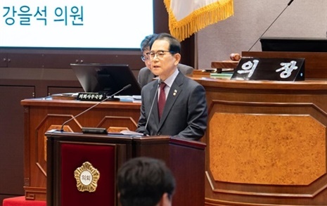 강남구의회 강을석 의원, 난임 부부 지원 강화 촉구