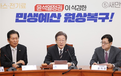 '간병비 급여화' 재점화 될까... 민주당 "시범사업 예산 복원"
