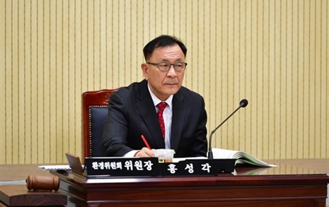 홍성각 시의원 "청주소각장 주민지원금 총 22억 부정수령 만행"