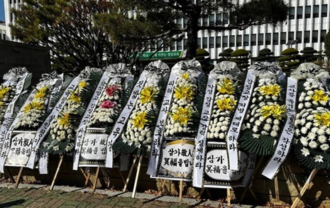 갑질 신고 교사 수사 의뢰? 공익신고보호법 취지 위반 논란