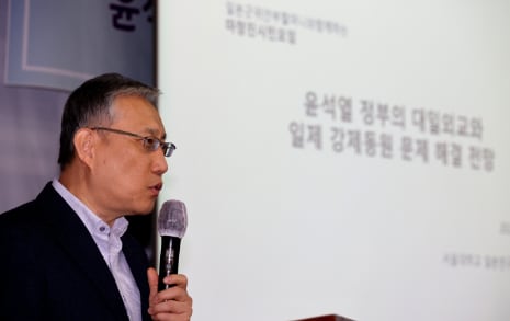 '일본 전문가' 남기정 서울대 교수 "윤석열 정부 대일외교 엉망"