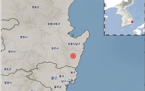 경북 경주서 규모 4.0 지진 발생, 여진 5차례 잇따라