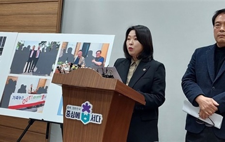 민주당 "김영환 지사 측근 테러 사주, 경찰 철저히 수사해야"