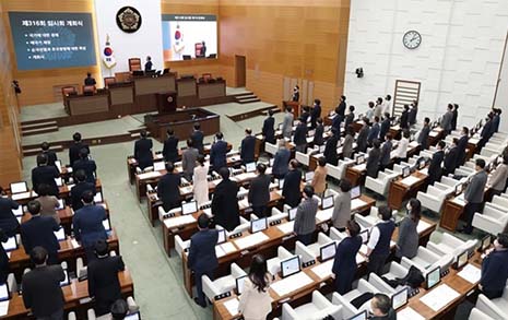 [단독] 서울시의회, 월 수당 50만원 셀프 인상... 법 위반 소지 