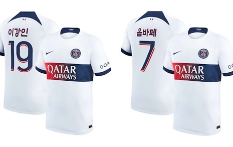 이강인의 PSG, 구단 역사상 첫 '한글 유니폼' 입는다