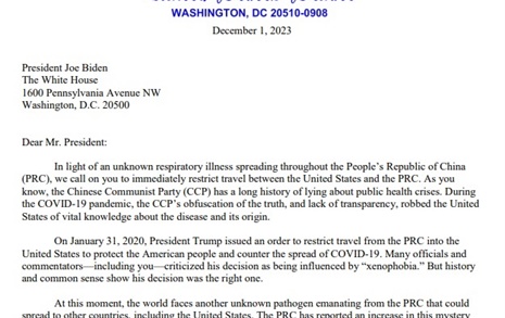 미 공화당 상원의원들, 미중 간 여행 금지 요청