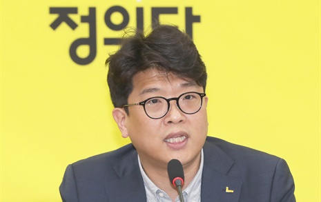 "김 여사 명품가방논란... 쌍특검 필요성 재확인했다"