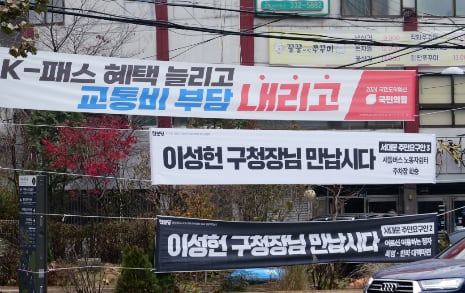 우상호·이성헌 없는 24년 만의 총선, 서대문갑 다음 '선수'는? 