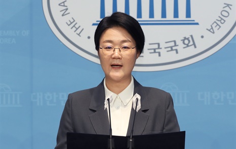 진보당 "정의당 플랫폼으로? 최대 진보로 가자"