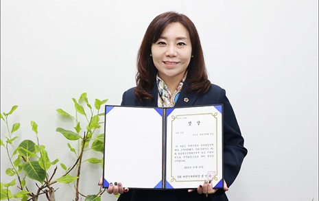 김민숙 대전시의원, 양성평등정책대상 여성가족위원장 수상