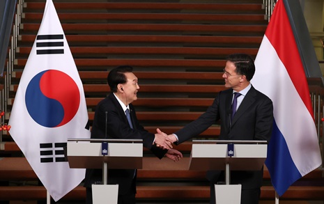 한국-네덜란드 "반도체 동맹 구축 의지 재확인"