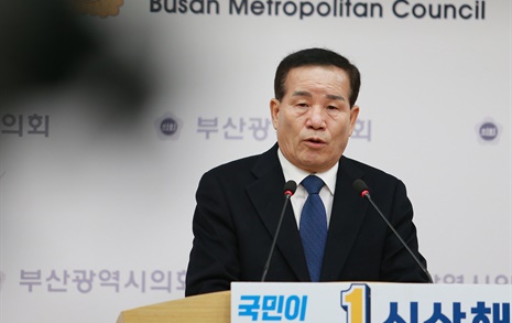 '장제원 불출마' 부산 사상, 민주당 신상해 출마 선언