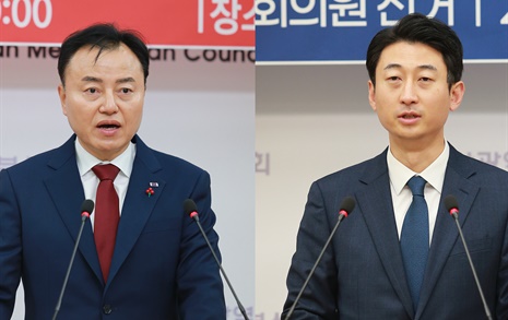 [오마이포토] '윤석열·문재인 정부' 행정관들 부산서 출사표