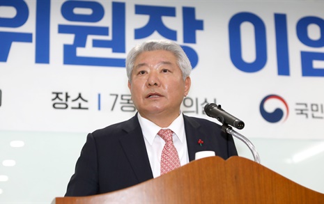 민주 "김홍일, 권익위 야반도주…방통위원장 임명 막겠다"
