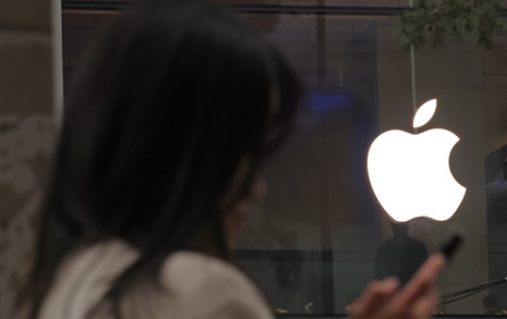 애플의 한국인 차별, '여기선 그래도 되니까'