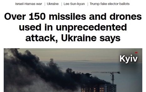 러, 우크라에 전쟁 후 최대 공습... 민간인 수십 명 숨져 