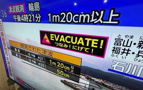 일본, 새해 첫날 규모 7.6 지진... 북부 연안 쓰나미 경보