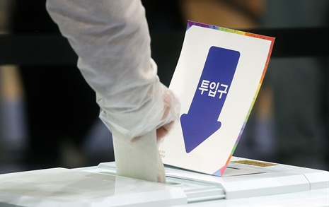 "내년 총선 민주당 택한다" 49.1% vs "국힘 택한다" 36.7%
