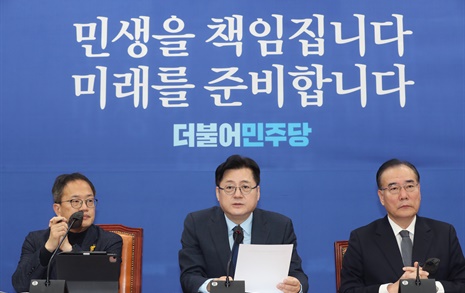 "독도가 분쟁지역? 윤 대통령, 신원식 장관 즉각 파면해야"
