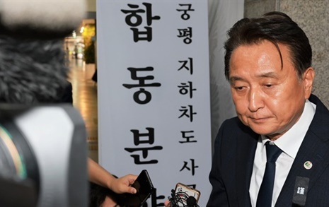 김영환 충북지사 직무수행 부정평가 48%... 긍정보다 높아