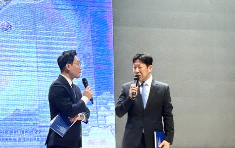 [서산] 염주노 민주당 전략기획위원회 부위원장, 출판기념회 개최 