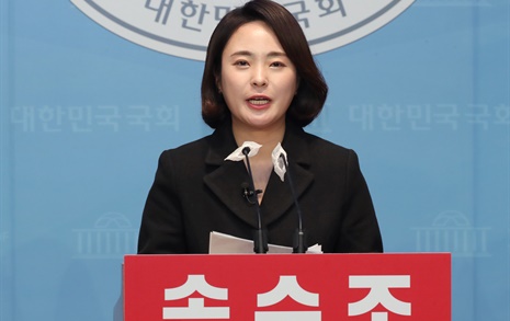 돌아온 '박근혜 키즈' 손수조 "경기 북부에서 총선 승리 이끌겠다"
