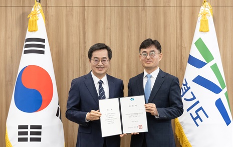 경기도, '김동연표 첫 개방형 경제부지사'에 김현곤 임명