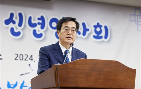 총선 앞둔 국힘 의원, 김동연에 "내 지역구 오지 마세요!"