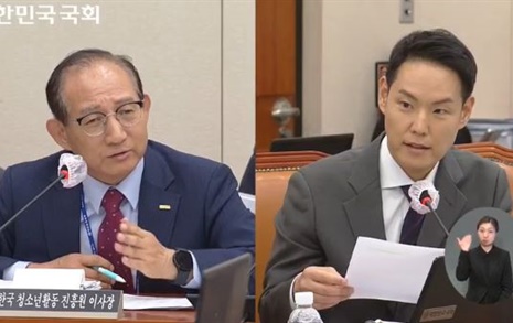 민주당, 이재명 피습에 "느낀 바 있을 것" 발언 김한규 '경고'
