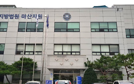 '선거법 위반 혐의' 오태완 의령군수 징역 1년 구형