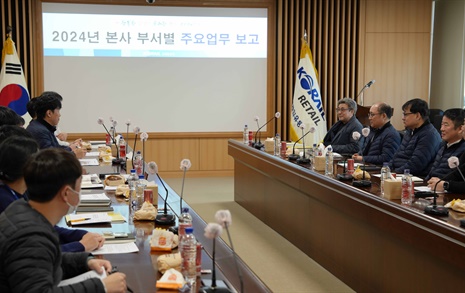 '청취 경영' 늘리는 코레일유통... 신년 업무보고도 실무자가 직접