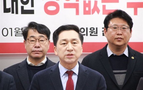 김기현, 울산서 "문재인 성역 없는 수사" 촉구하고 나서