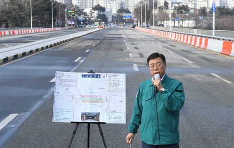 수내교 통행 재개... 신상진 성남시장 "안전 도시 만들 것"