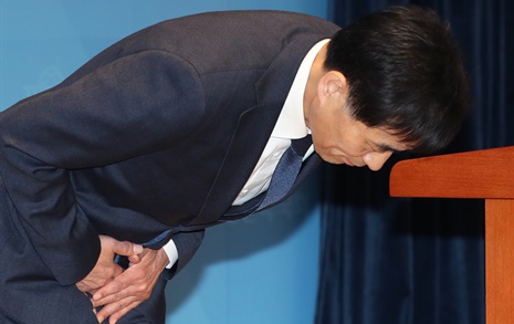 [오마이포토] 총선 불출마 선언한 김민기 의원