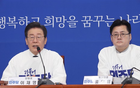 이재명, 윤-한 '서천 봉합'에 "그곳에서 정치쇼? 역사에 남을 것"