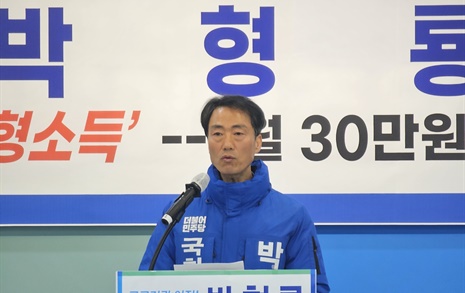 박형룡 달성군 예비후보 "지방 중소기업 재직자에게 월 30만원 지급" 