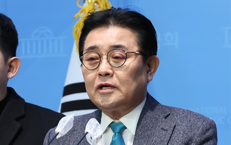 "유신독재 판박이" 전병헌, '사천' 주장하며 민주당 탈당