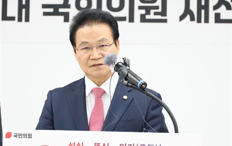 권영진 전 시장과 각 세운 김용판, 재선 도전