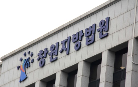 '선거법 위반 혐의' 홍남표 창원시장, 1심 선고 8일