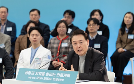 '예상 질문 거절' 윤 대통령에, 누리꾼들 "그럼 생방송 해라" 일침