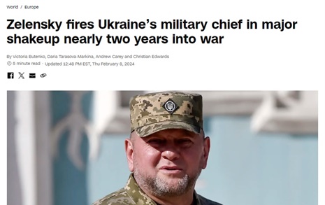 젤렌스키, '불화설' 우크라이나군 총사령관 전격 해임