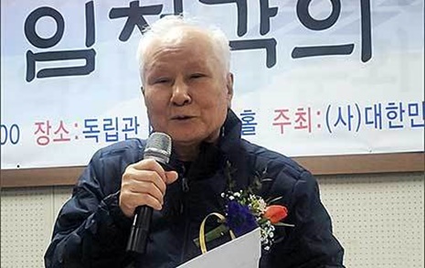 '임청각'은 한국 근현대사의 아픈 이야기