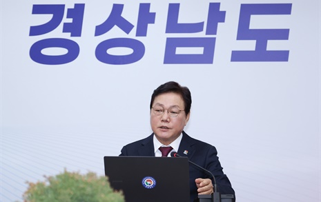 박완수 "의사 집단행동, 국민 호응 받기 어려워"