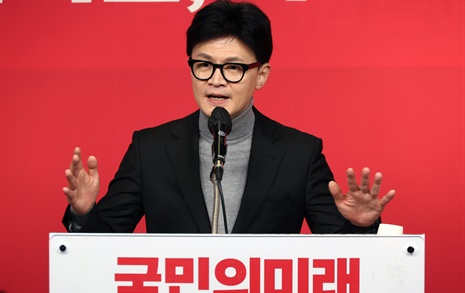 한동훈 "감옥가기 싫은 이재명과 종북·부패세력 야합, 막아야"